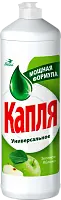 КАПЛЯ средство для мытья посуды новая формула яблоко 1000 г