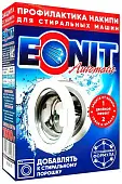 Эонит актив ср во для защиты от накипи и смяг воды в стир машинах 1кг