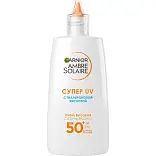 Garnier Ambre Solaire солнцезащитный флюид для лица с гиалуроновой кислотой 50 40 мл