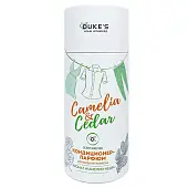 Dukes home wonders кондиционер парфюм для белья в гранулах аромат камелия кедр 200 г