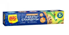 BIG City пакеты-слайдеры для хранения и заморозки 1л (М) 10 шт
