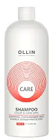 OLLIN CARE шампунь сохраняющий цвет и блеск окрашенных волос 1000мл