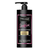 ТРЕСеммé гладкость и блеск шампунь бессульфатный очищение увлажнение блеск 1000 мл