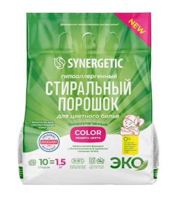 Synergetic гипоаллергенный стиральный порошок для цветного белья color 1,5 кг 