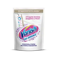 Vanish мультисила для белых тканей порошок 400 г