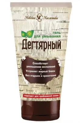 Невская косметика гель для умывания дегтярный150мл 