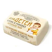 Для Детей туалетное мыло кремъ и ромашка 190 г