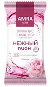 Amra салфетки влажные освежающие пион 20 шт
