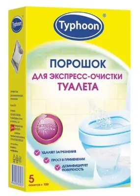 порошок для экспресс-очистки туалета 5шт х100г 