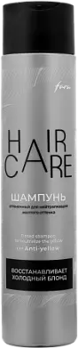 Фара шампунь оттеночный для нейтрализации желтого оттенка 300 мл