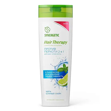 Synergetic шампунь бальзам против перхоти 2 в 1 hair 400 мл
