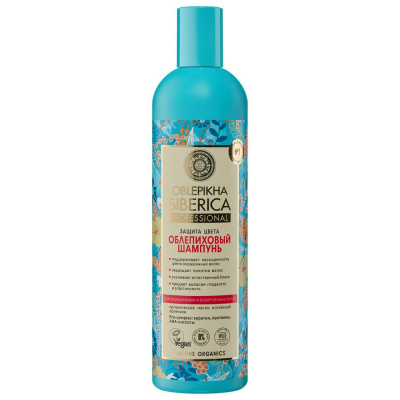 Oblepikha Siberica шампунь для окрашенных и осветленных волос облепиховый 400 мл 