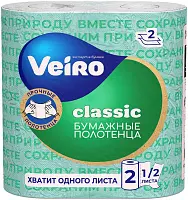 Veiro полотенца бумажные 2 х слойные белые 2 рулона