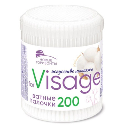 Новые горизонты ватные палочки for visage 200 шт круг уп 