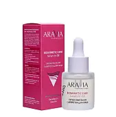 Aravia professional липосомальная сыворотка для лица serum in oil 25 мл