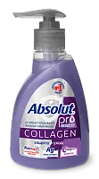 ABSOLUT PRO жидкое мыло серебро коллаген 250 г