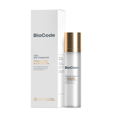 Biocode гель для умывания очищение 180 мл 