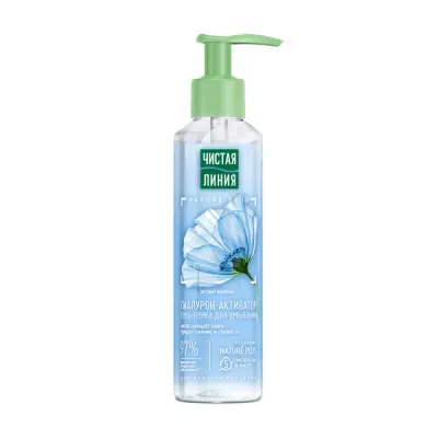 Чистая Линия гель пенка для умывания гиалурон активатор для всех типов кожи с экстрактом василька 160 мл 