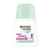 Garnier дезодорант антиперспирант роликовый для тела активный контроль 48 ч женский 50 мл