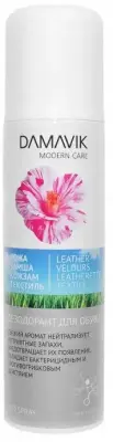 DАМАІК дезодорант для обуви 150мл 