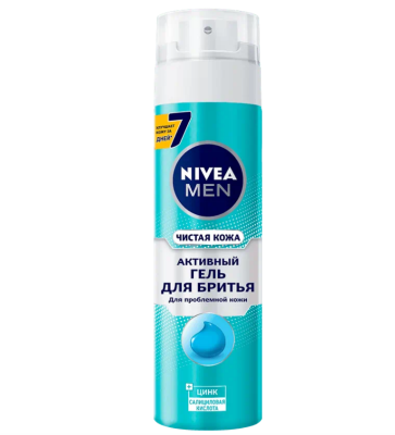 Nivea Men гель для бритья чистая кожа для всех типов кожи 200 мл 