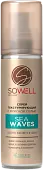 SoWell текстурирующий солевой спрей для волос  sea waves 200 мл