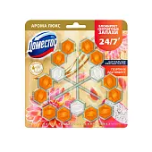 Доместос арома люкс трио арома блок для очищения унитаза экзотический букет блокировка неприятного запаха 3 50 гр