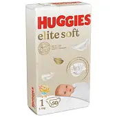 Huggies Soft подгузники для новорожденных 3-5 кг 1 размер 50 шт