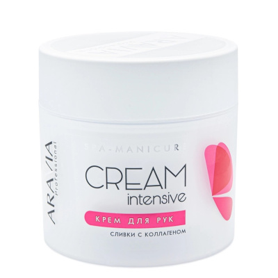 Aravia Professional Сливки Питательный Уход с коллагеном 300 мл 