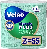 Veiro полотенца бумажные classic plus 2 х слойные белые 2 рулона