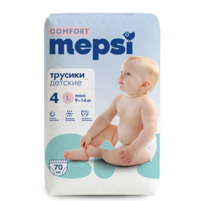 Mepsi детские подгузники трусики comfort l 9 14 кг 70 шт 