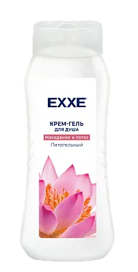 Exxe питательный крем гель для душа макадамия и лотос 400 мл