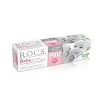 ROCS BABY PRO Зубная паста для малышей МИНЕРАЛЬНАЯ ЗАЩИТА И НЕЖНЫЙ УХОД, 45г