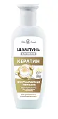 Невская Косметика шампунь для волос кератин 250 мл