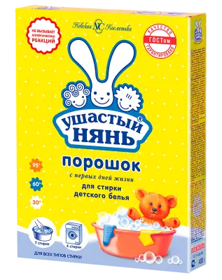 Ушастый Нянь стиральный порошок детский 400 г 