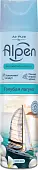 Alpen освежитель воздуха голубая лагуна 300 мл