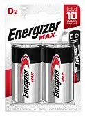 Energizer батарейки 2шт MAX 1.5