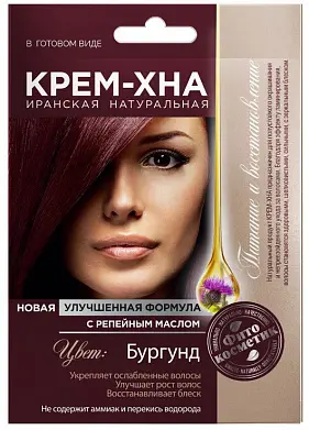 Фитокосметик крем хна 50мл бургунд