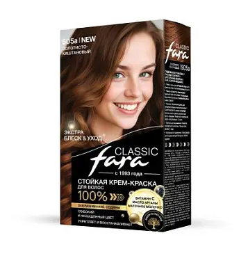 Fara classic 505А краска для волос золотисто каштановый