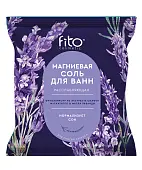 магниевая соль для ванн расслабляющая 500 г