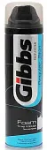 Пена для бритья GIBBS 200мл