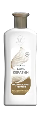 Невская Косметика шампунь для всех типов волос кератин 400 мл 