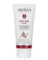ARAVIA Laboratories Маска активатор для роста волос с кайенским перцем и маслом усьмы Hair 200 мл
