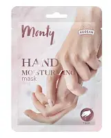 Monty увлажняющая маска перчатки для рук
