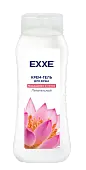 Exxe питательный крем гель для душа макадамия и лотос 400 мл