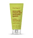 Miss Organic экстра питательный крем для рук for 50 мл
