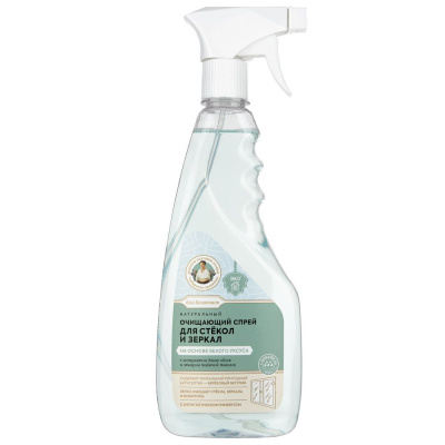Сибирская травница для хозяюшек очищающий спрей для стёкол и зеркал натуральный белый уксус 450 мл 