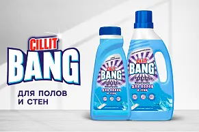 Моющие средства Cillit Bang 