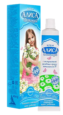 Алиса крем детский 40 г