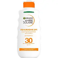 Garnier Ambre Solaire солнцезащитное молочко для лица и тела с маслом ши увлажнение 24 ч водостойкое 30 200 мл